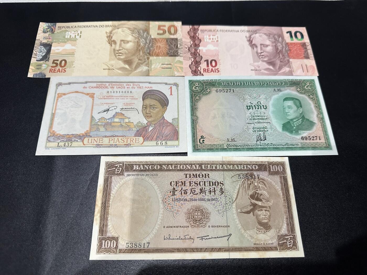 《外钞收藏家》第六百二十八期（精品百拍场）（长期征集拍品、欢迎藏友们联系合作） 巴西、东方汇理、老挝、东帝汶 五张一起 巴西50全新不绝 老挝全新 其他非全新