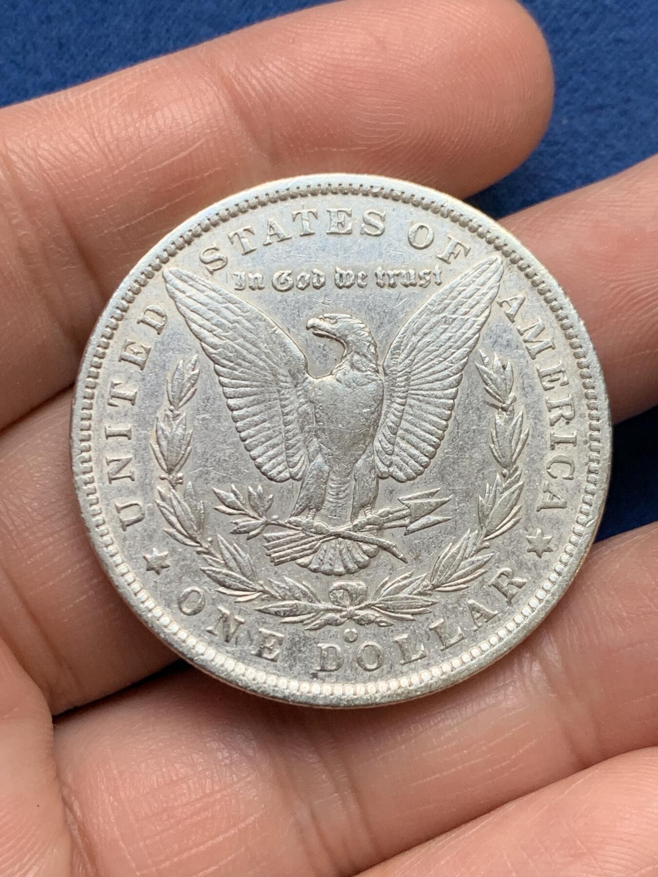 《竞宝斋》第481场 周日，周一 2场连拍 （全场包邮）20级店铺 欢迎送拍 美国1890年摩根1美元银币