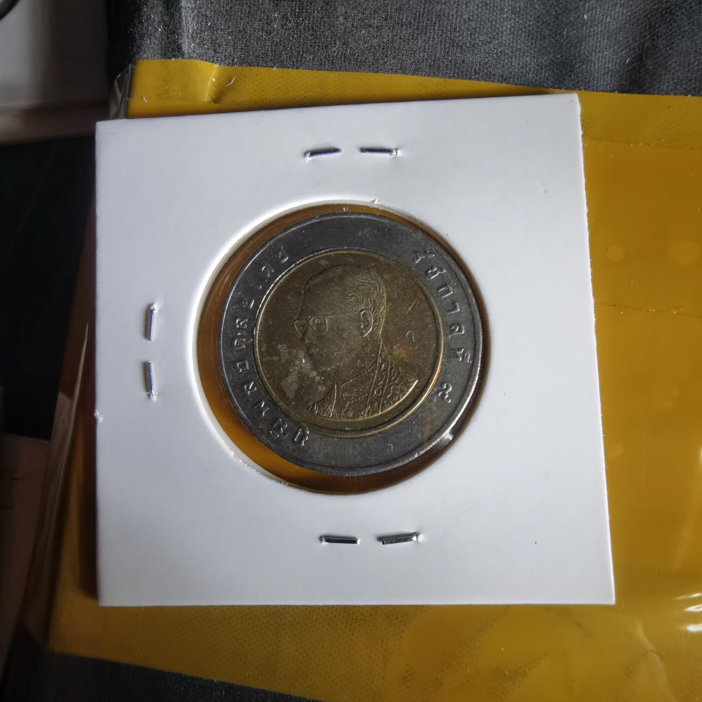 沼泽如烟--第1061场 泰国