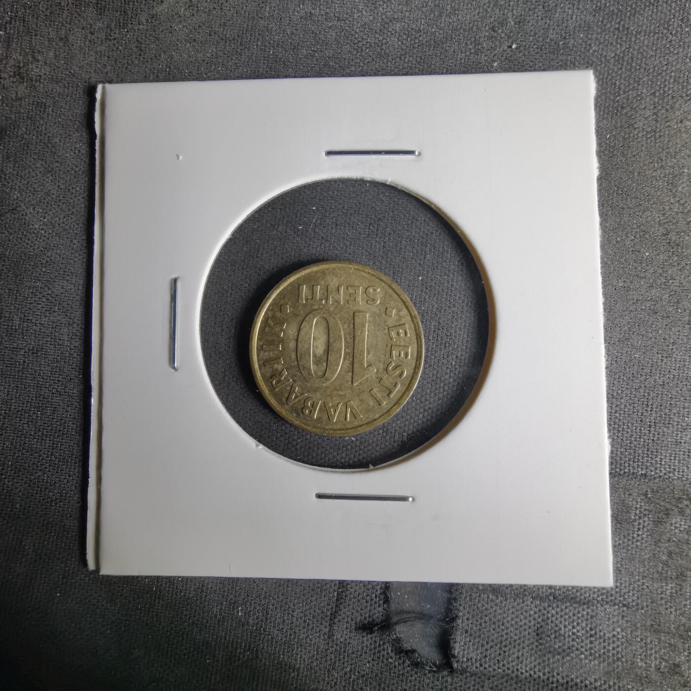 沼泽如烟--第1057场 爱沙尼亚1997年十分