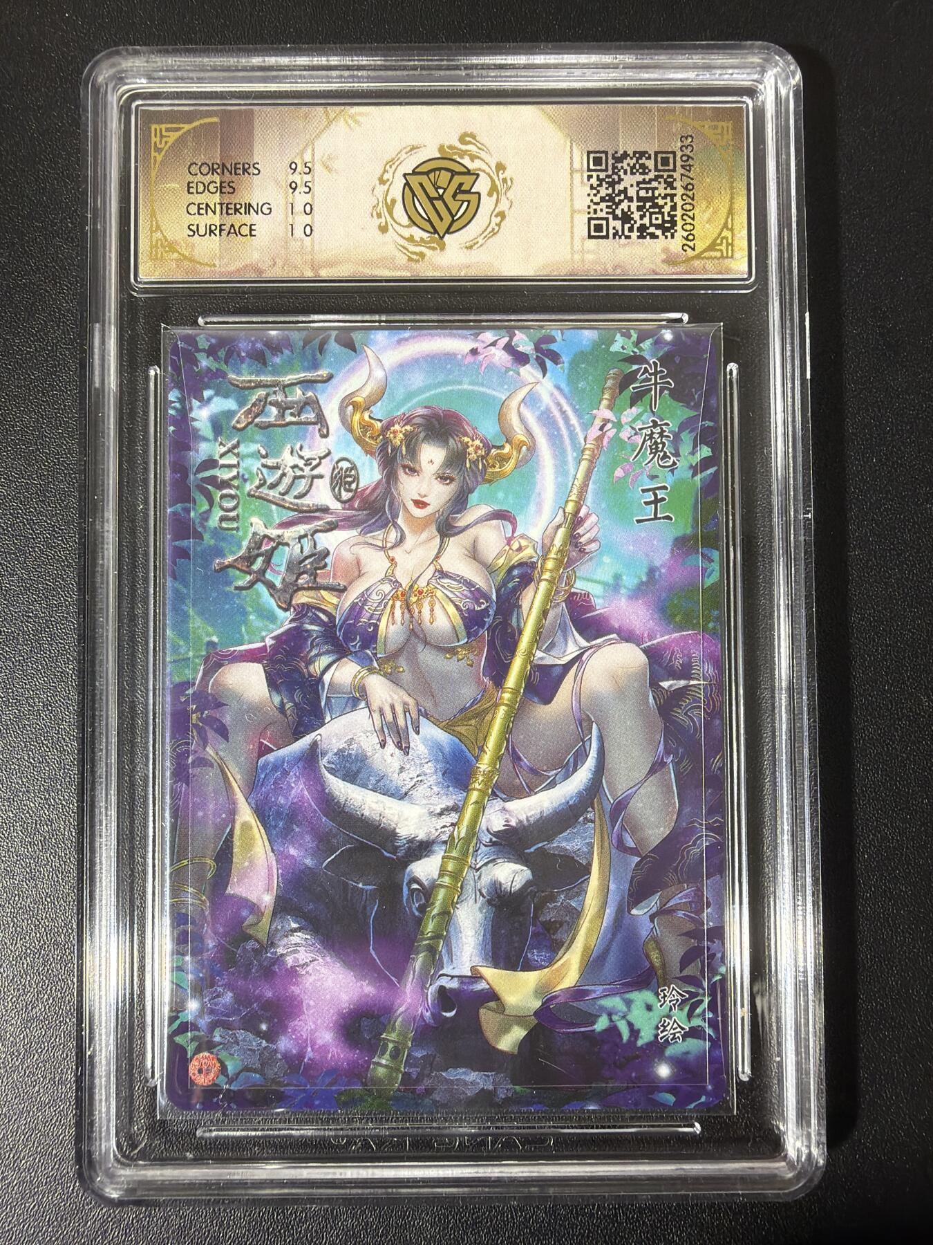 NO.31 好又多金牌大场，期期夯爆，每周必拍！要啥有啥，一站式配齐，方便凑单！（周6晚9点截拍，卖家送拍0抽成！）