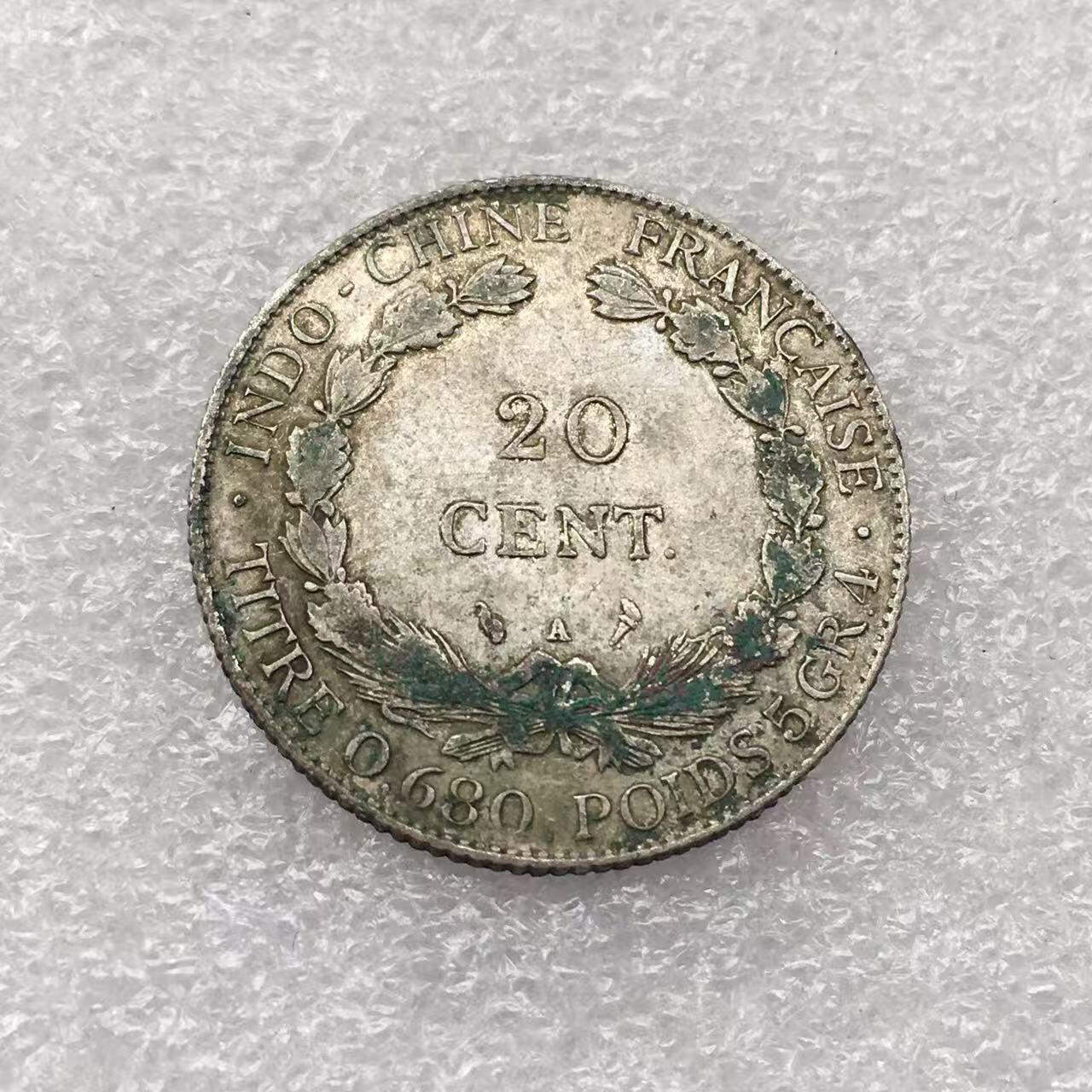 世界钱币专场拍卖 每周二开拍 1930年法属坐洋女神2角银币