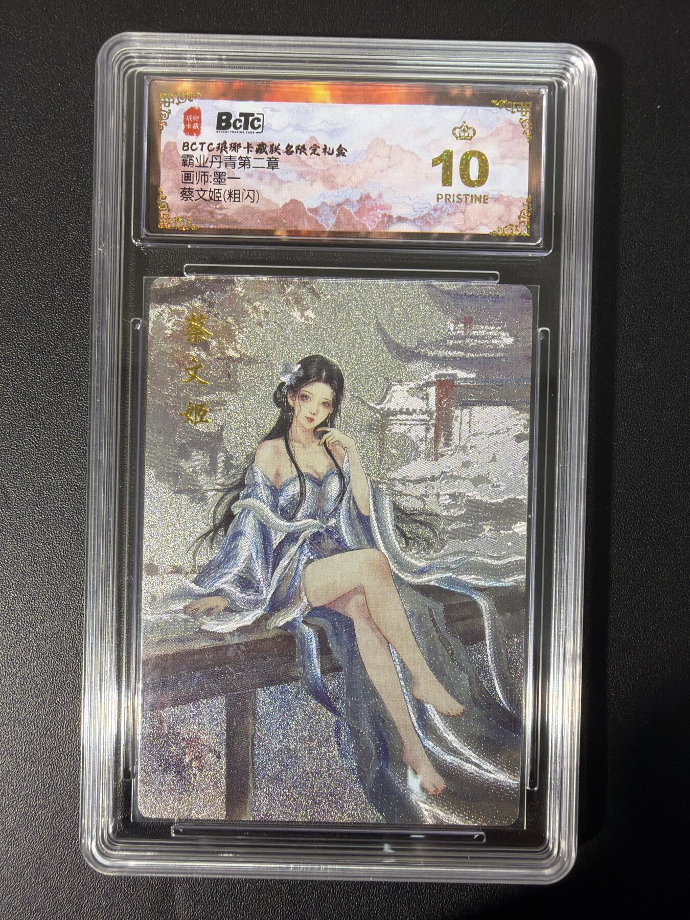 NO.31 好又多金牌大场，期期夯爆，每周必拍！要啥有啥，一站式配齐，方便凑单！（周6晚9点截拍，卖家送拍0抽成！）