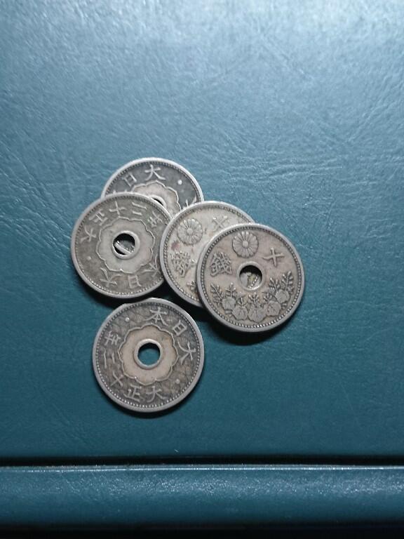 松南世界钱币——260420 日本大正昭和年号10钱镍币5枚