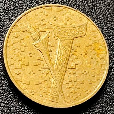 泉币菌-第228场-三月三 上巳节专场 拍品多 请提前出价 1990年代  马来西亚 1林吉特 黄铜硬币 24mm 大红花扶桑朱瑾