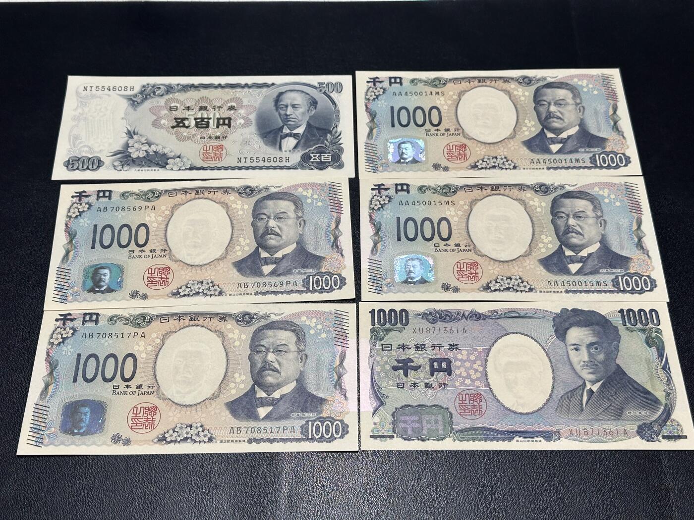 《外钞收藏家》第六百二十八期（精品百拍场）（长期征集拍品、欢迎藏友们联系合作） 日本500+1000日元2个版本 6张一起 大部分全新 有的角有折或瑕疵