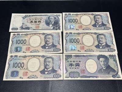 《外钞收藏家》第六百二十八期（精品百拍场）（长期征集拍品、欢迎藏友们联系合作） - 日本500+1000日元2个版本 6张一起 大部分全新 有的角有折或瑕疵