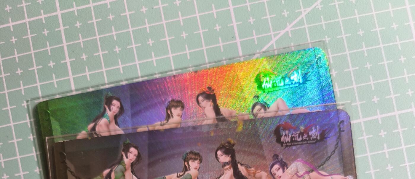 C先生卡牌 第27期 持续收拍品中…零手续费代拍 【彩闪】嘎嘎鸭《仙沉之刻》新四排 双服饰 艺术