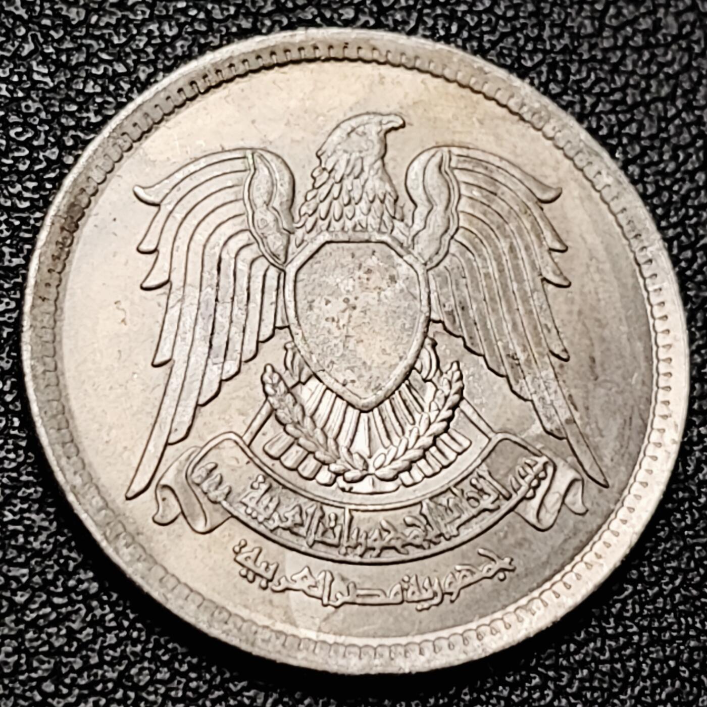 泉币菌-第228场-三月三 上巳节专场 拍品多 请提前出价