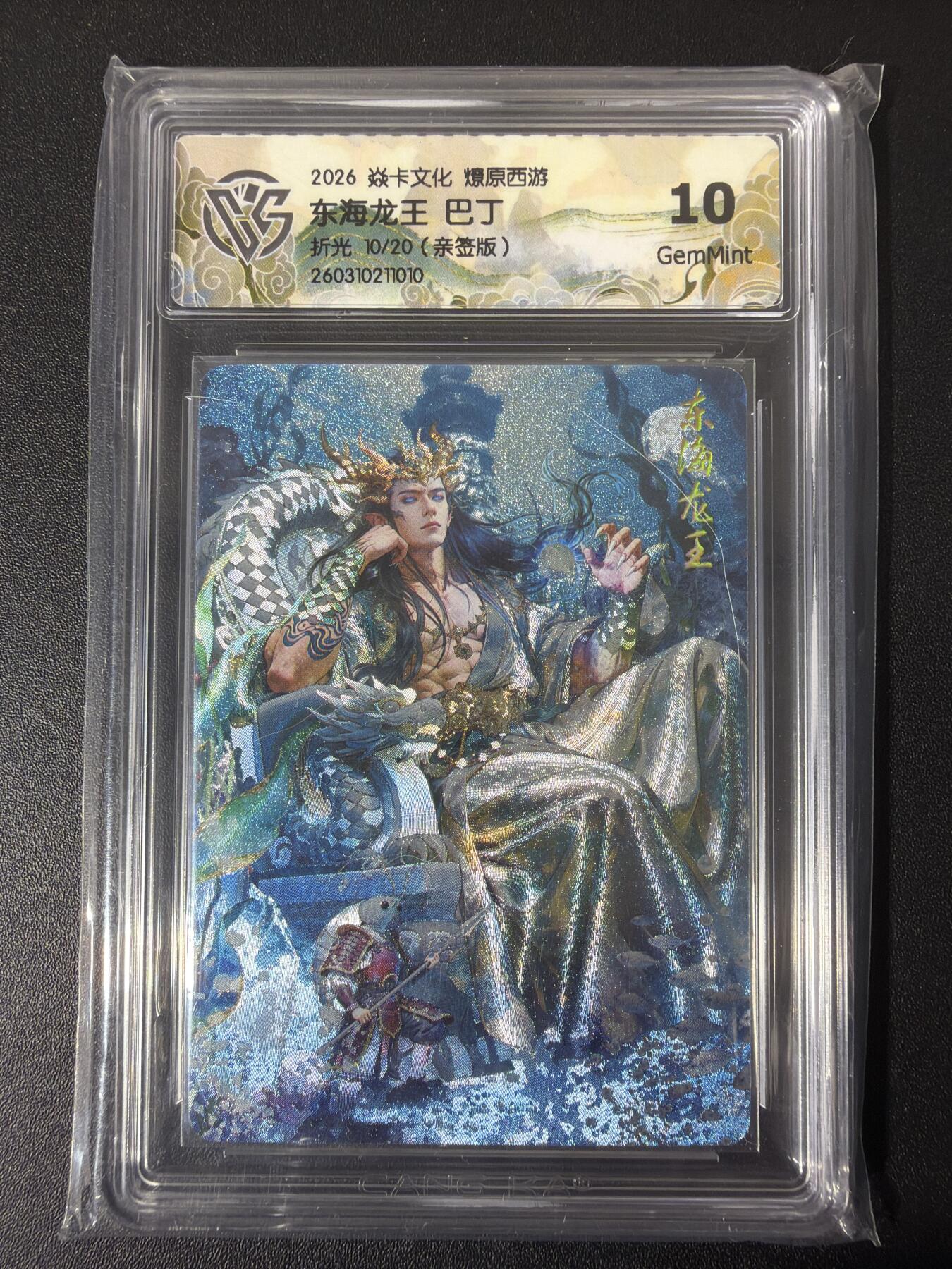 NO.31 好又多金牌大场，期期夯爆，每周必拍！要啥有啥，一站式配齐，方便凑单！（周6晚9点截拍，卖家送拍0抽成！）