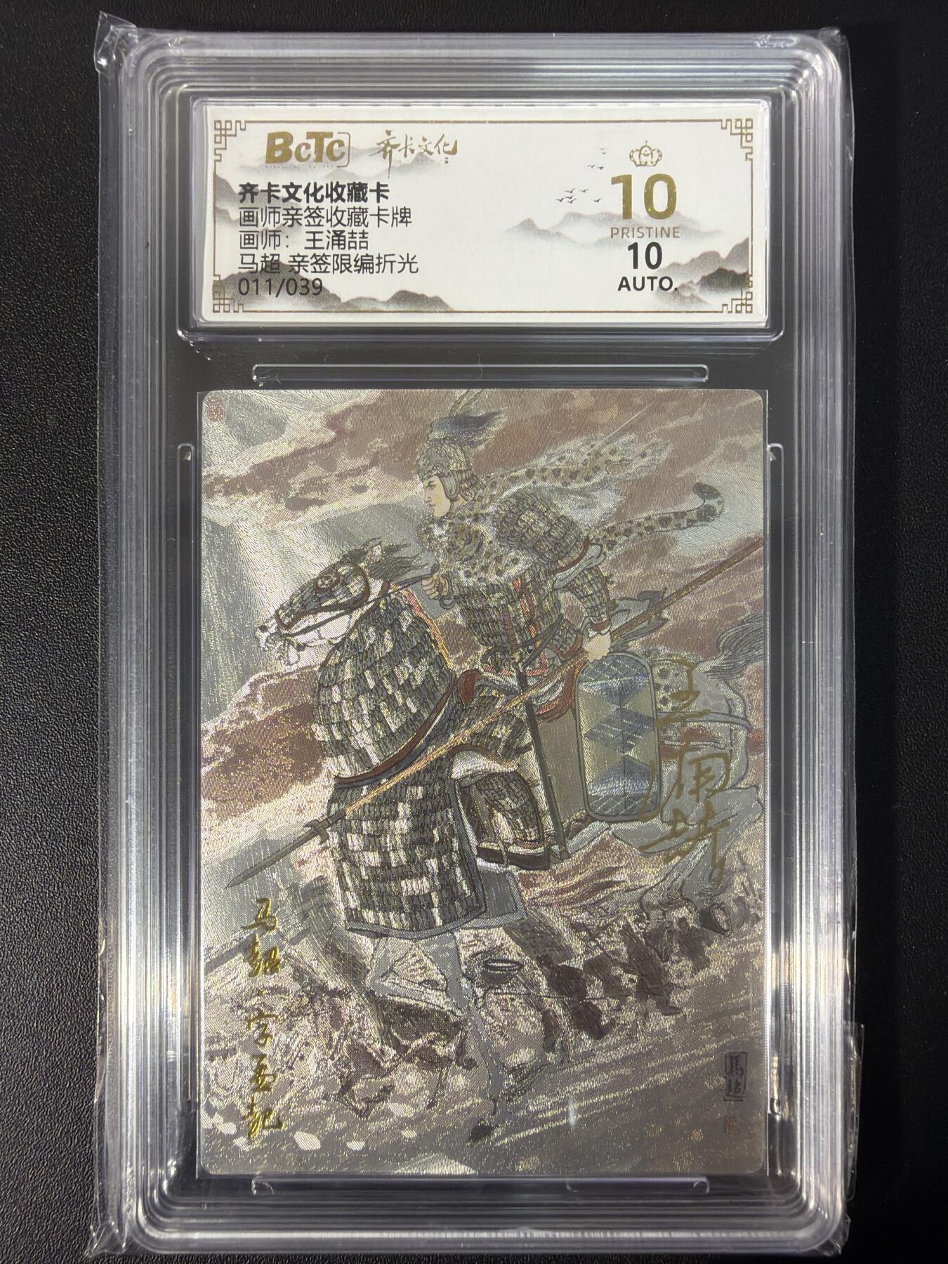 NO.31 好又多金牌大场，期期夯爆，每周必拍！要啥有啥，一站式配齐，方便凑单！（周6晚9点截拍，卖家送拍0抽成！）