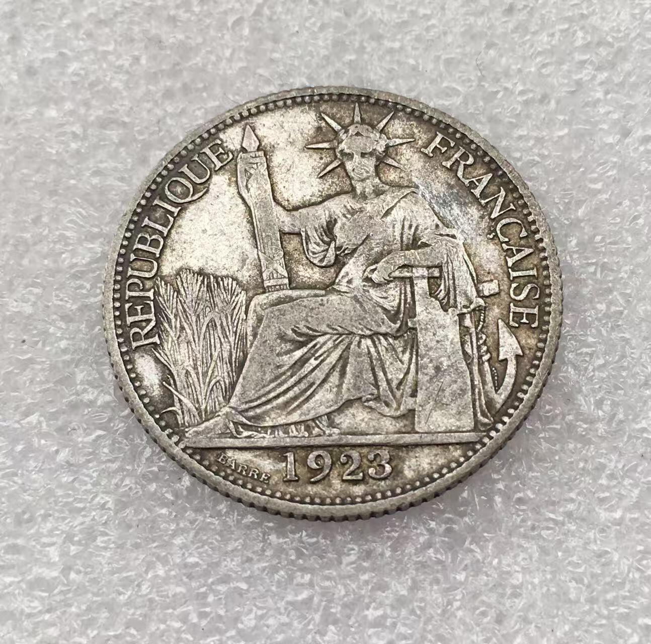 世界钱币专场拍卖 每周二开拍 1923年法属坐洋女神2角银币