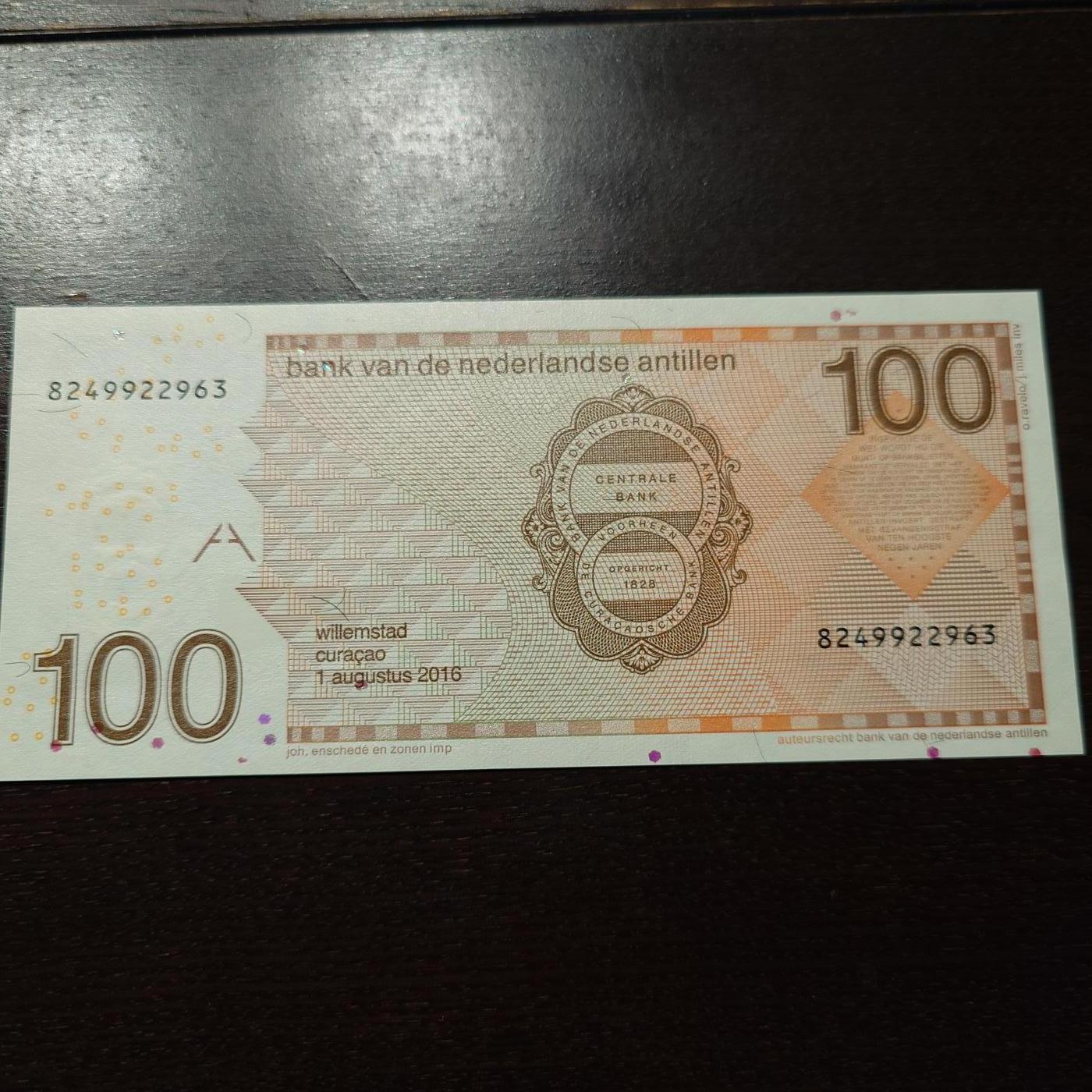 世界钱币～微拍第245期暨2026年第26期  新货卖剩品种部分上架提供选购【有看中的就一开始就出价，别为了晚付几天押金拖到最后，这里没出价的只要群里卖掉了就会撤】 2016年荷属安地列斯群岛100盾 全新绝品尾号963