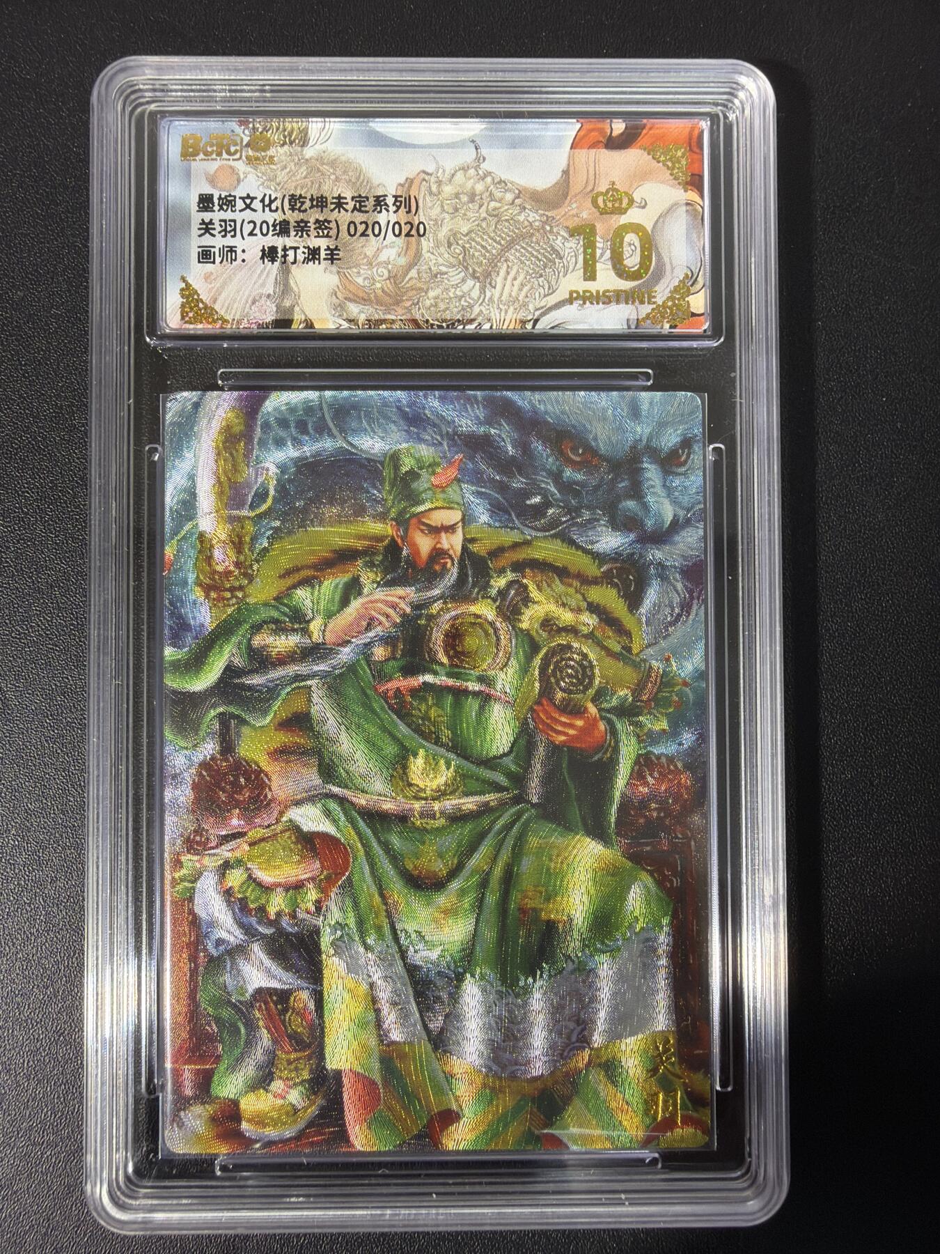 NO.31 好又多金牌大场，期期夯爆，每周必拍！要啥有啥，一站式配齐，方便凑单！（周6晚9点截拍，卖家送拍0抽成！）