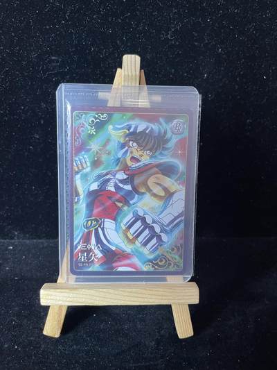 秋原瞳的小店第四十二期——踏青旅途的日子，来一场说走就走的旅行吧 - 卡游 圣斗士星矢 PR017 星矢 原膜