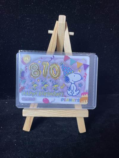 秋原瞳的小店第四十二期——踏青旅途的日子，来一场说走就走的旅行吧 - 卡游 花生漫画  史努比生日 PR卡