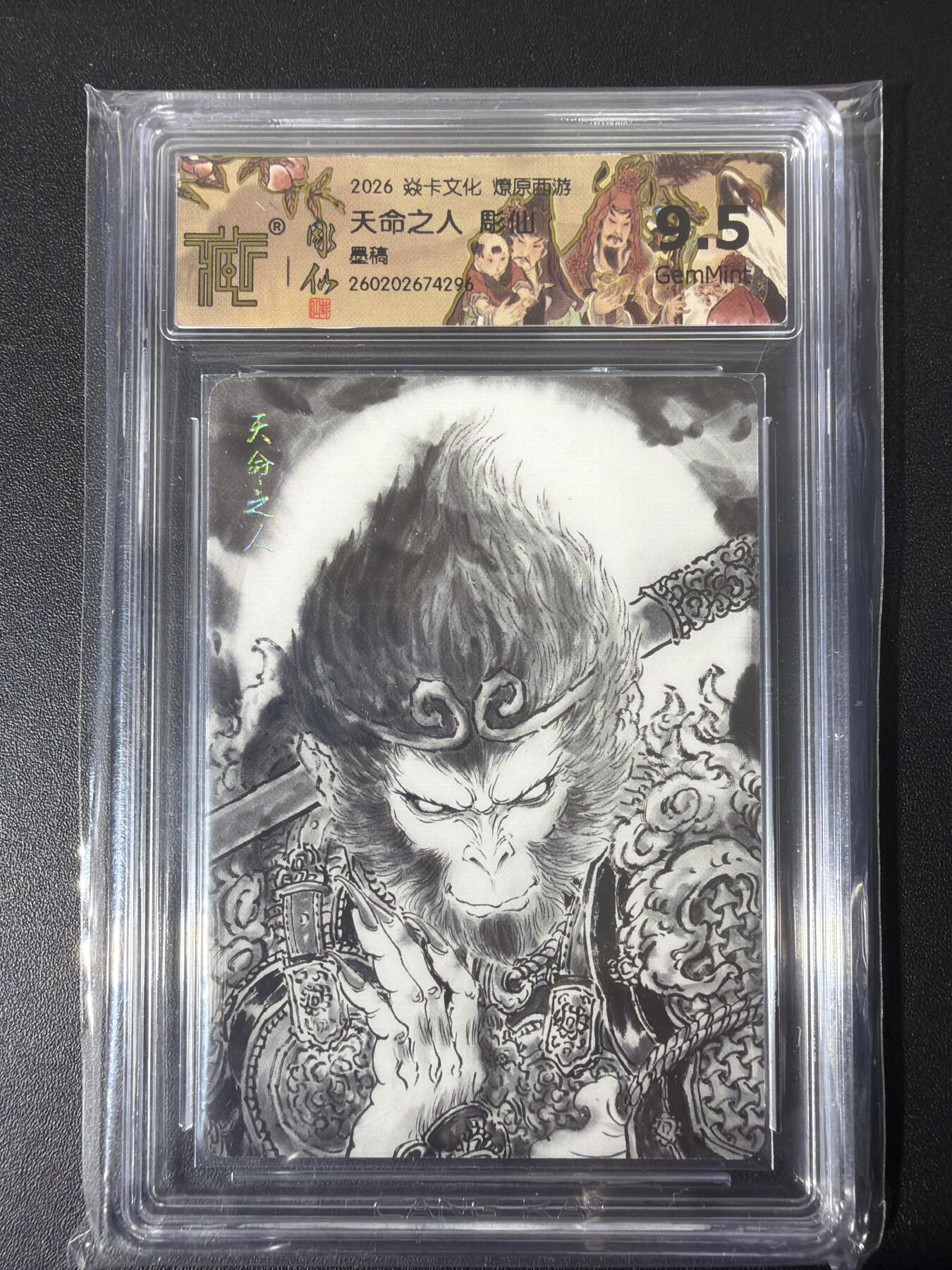 NO.31 好又多金牌大场，期期夯爆，每周必拍！要啥有啥，一站式配齐，方便凑单！（周6晚9点截拍，卖家送拍0抽成！）