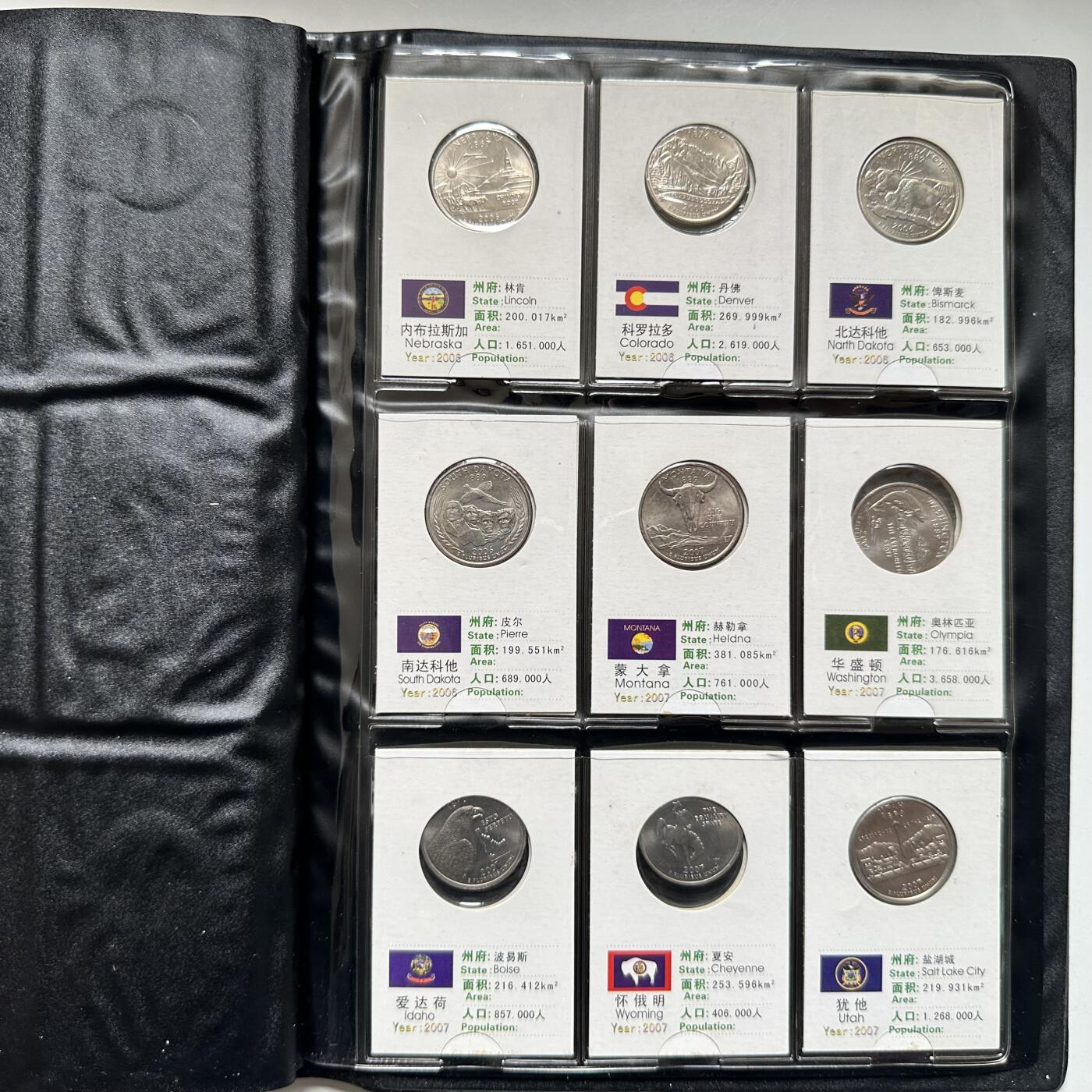 🌹外币初藏🌹🐯2026年第44场   每周二四六晚8️⃣点  世界硬币 美国50州纪念25美分硬币（1999-2008年）专用收藏册 含币