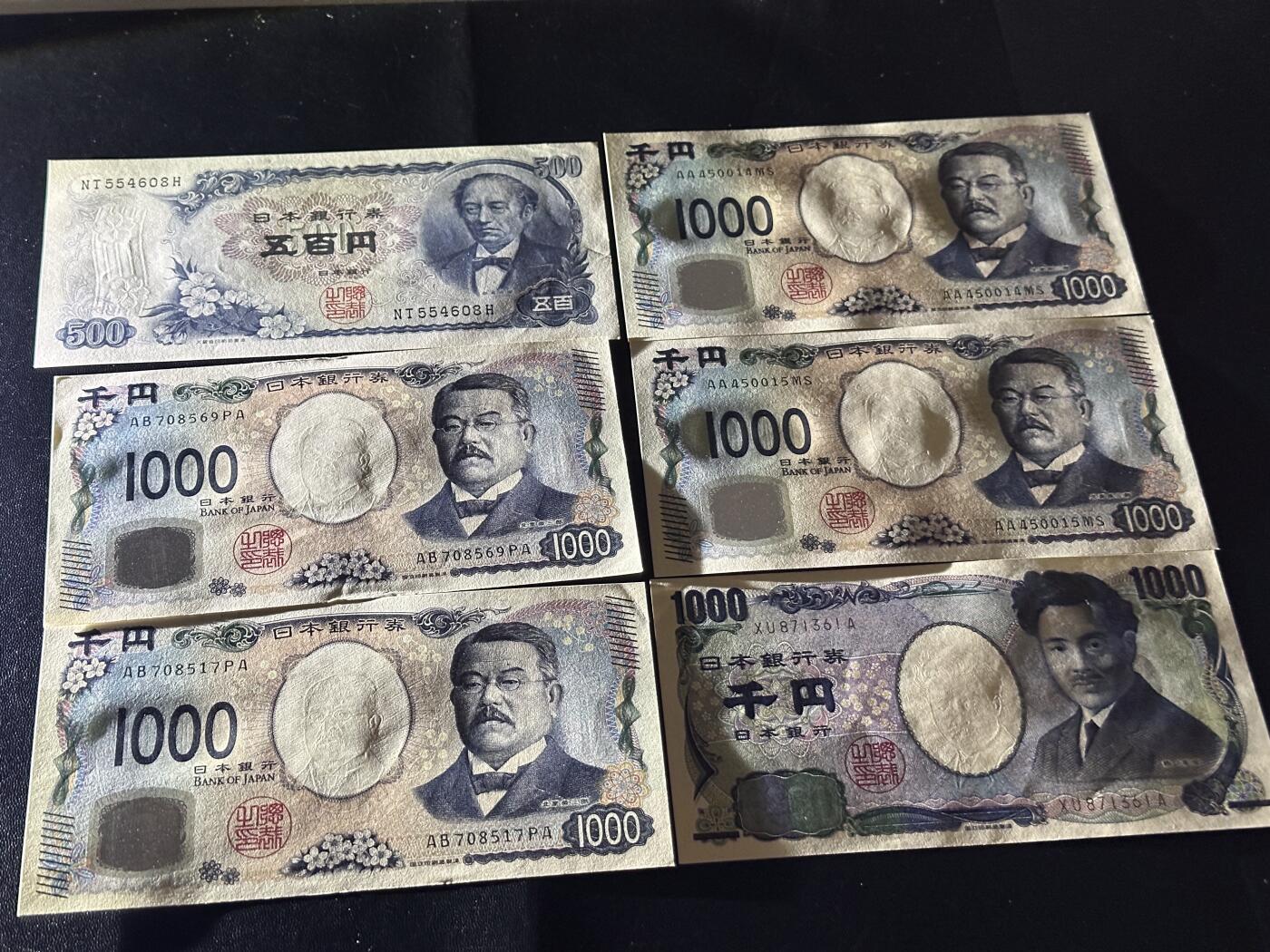 《外钞收藏家》第六百二十八期（精品百拍场）（长期征集拍品、欢迎藏友们联系合作） 日本500+1000日元2个版本 6张一起 大部分全新 有的角有折或瑕疵