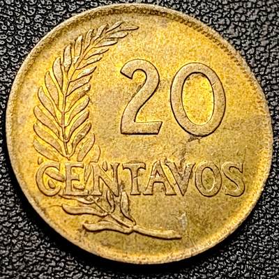 泉币菌-第228场-三月三 上巳节专场 拍品多 请提前出价 - 铜光美品 秘鲁1959年20分铜币，谷物女神