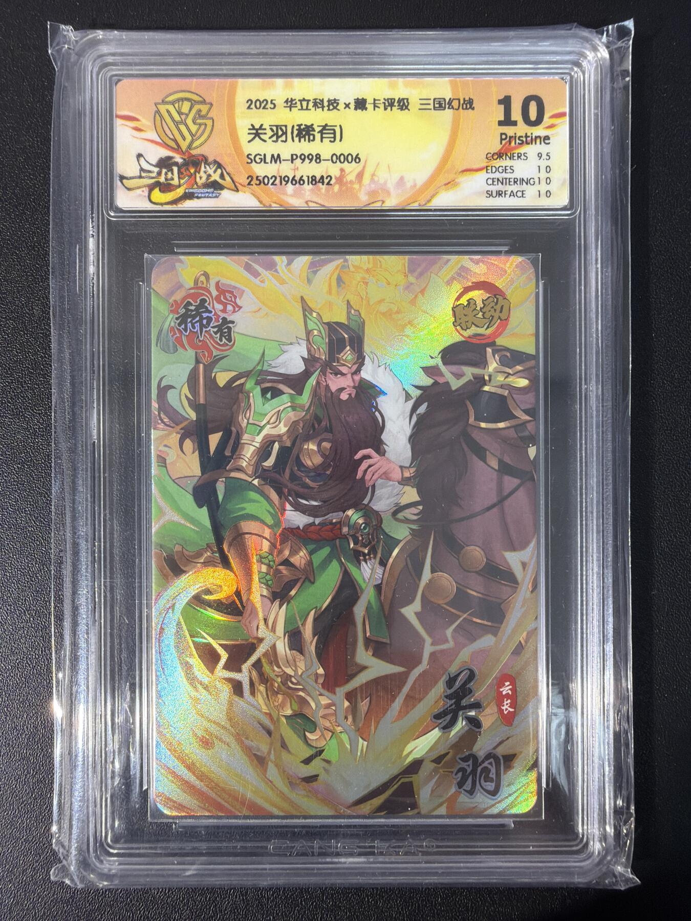 NO.31 好又多金牌大场，期期夯爆，每周必拍！要啥有啥，一站式配齐，方便凑单！（周6晚9点截拍，卖家送拍0抽成！）