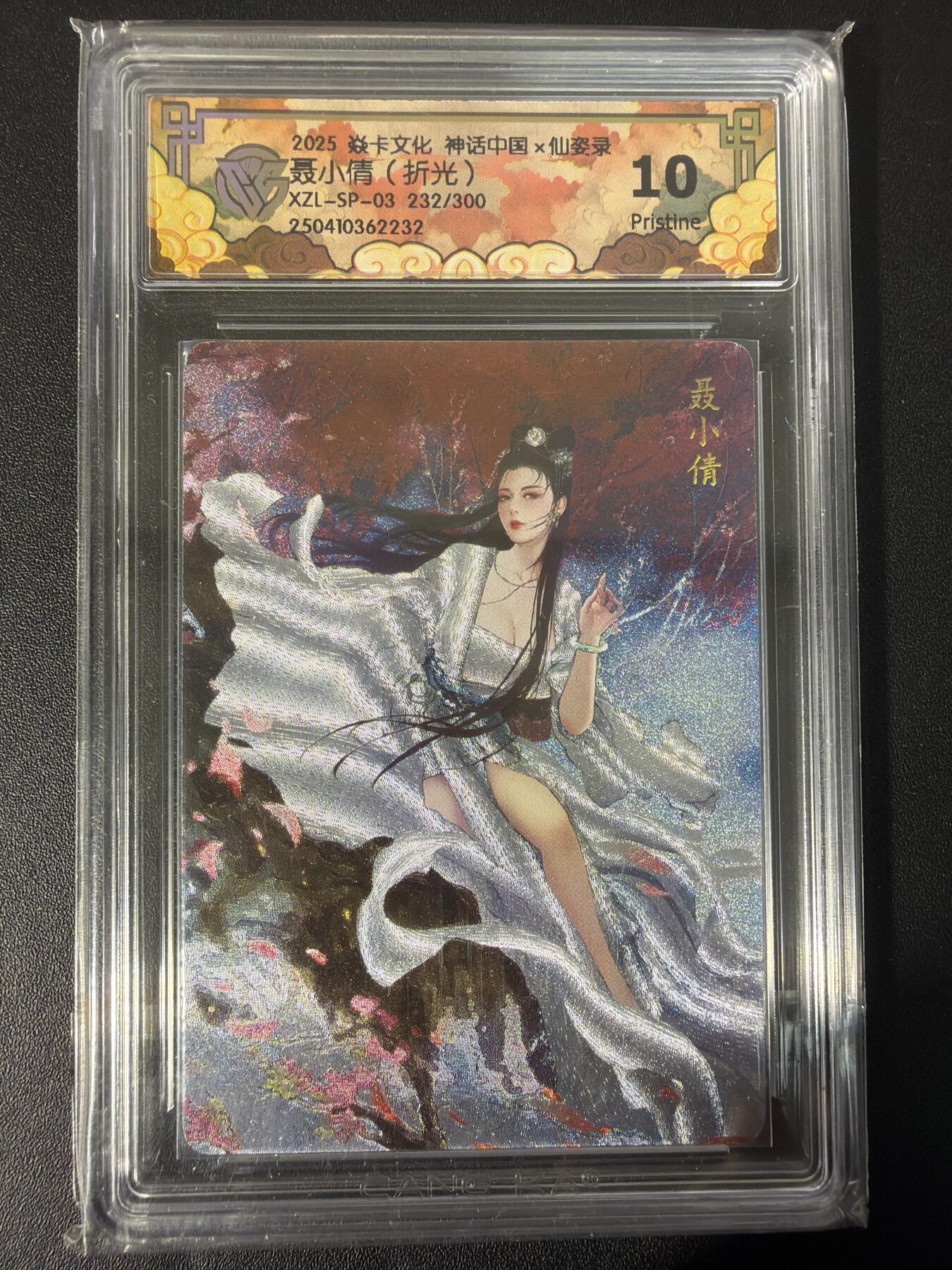 NO.31 好又多金牌大场，期期夯爆，每周必拍！要啥有啥，一站式配齐，方便凑单！（周6晚9点截拍，卖家送拍0抽成！）