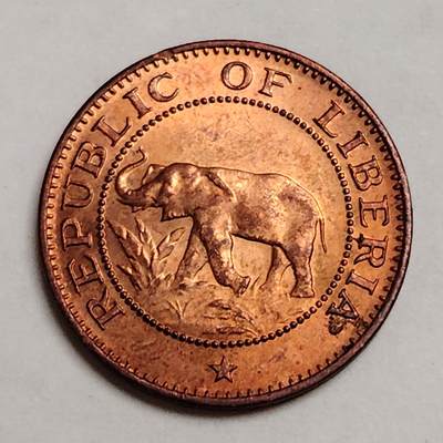 布加迪🐬～世界钱币(上海)🌾第 290 期 /  各国套币和散币 - 利比里亚🇱🇷 1977年 1分