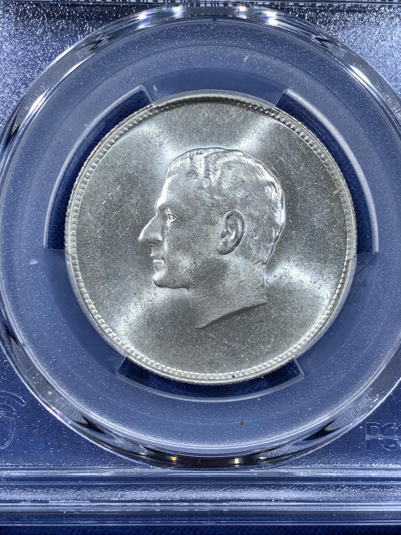 《竞宝斋》第481场 周日，周一 2场连拍 （全场包邮）20级店铺 欢迎送拍 PCGS MS62 伊朗1971/1350年波斯帝国建立2500周年纪念银章 车轮光状态漂亮！