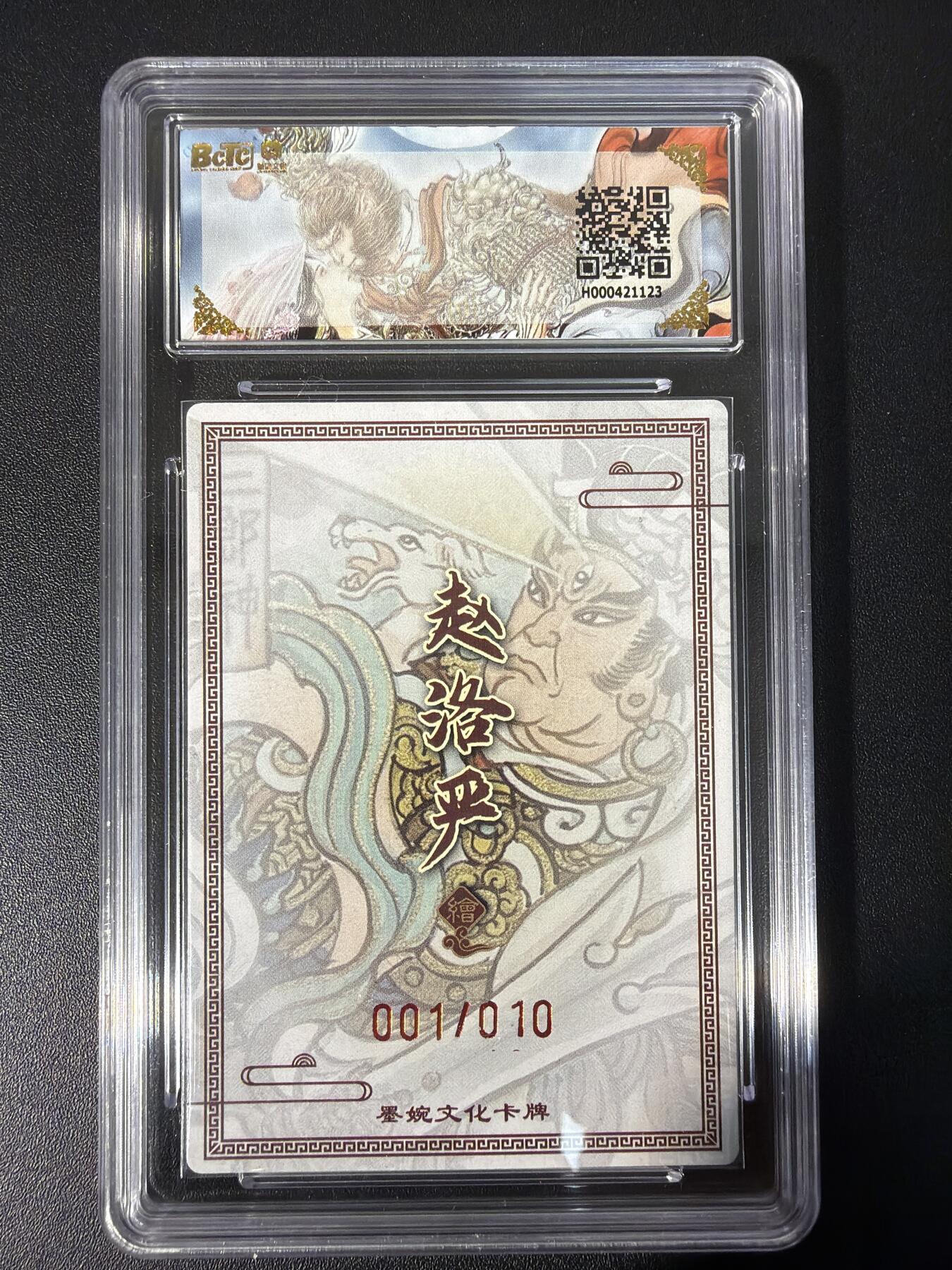 NO.31 好又多金牌大场，期期夯爆，每周必拍！要啥有啥，一站式配齐，方便凑单！（周6晚9点截拍，卖家送拍0抽成！）