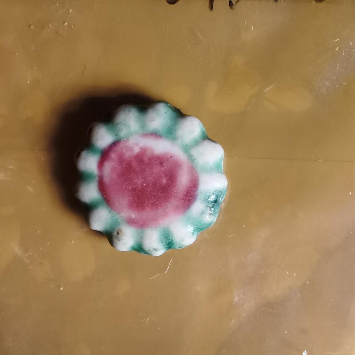 沼泽如烟--第1061场 瓷，代币？自辨