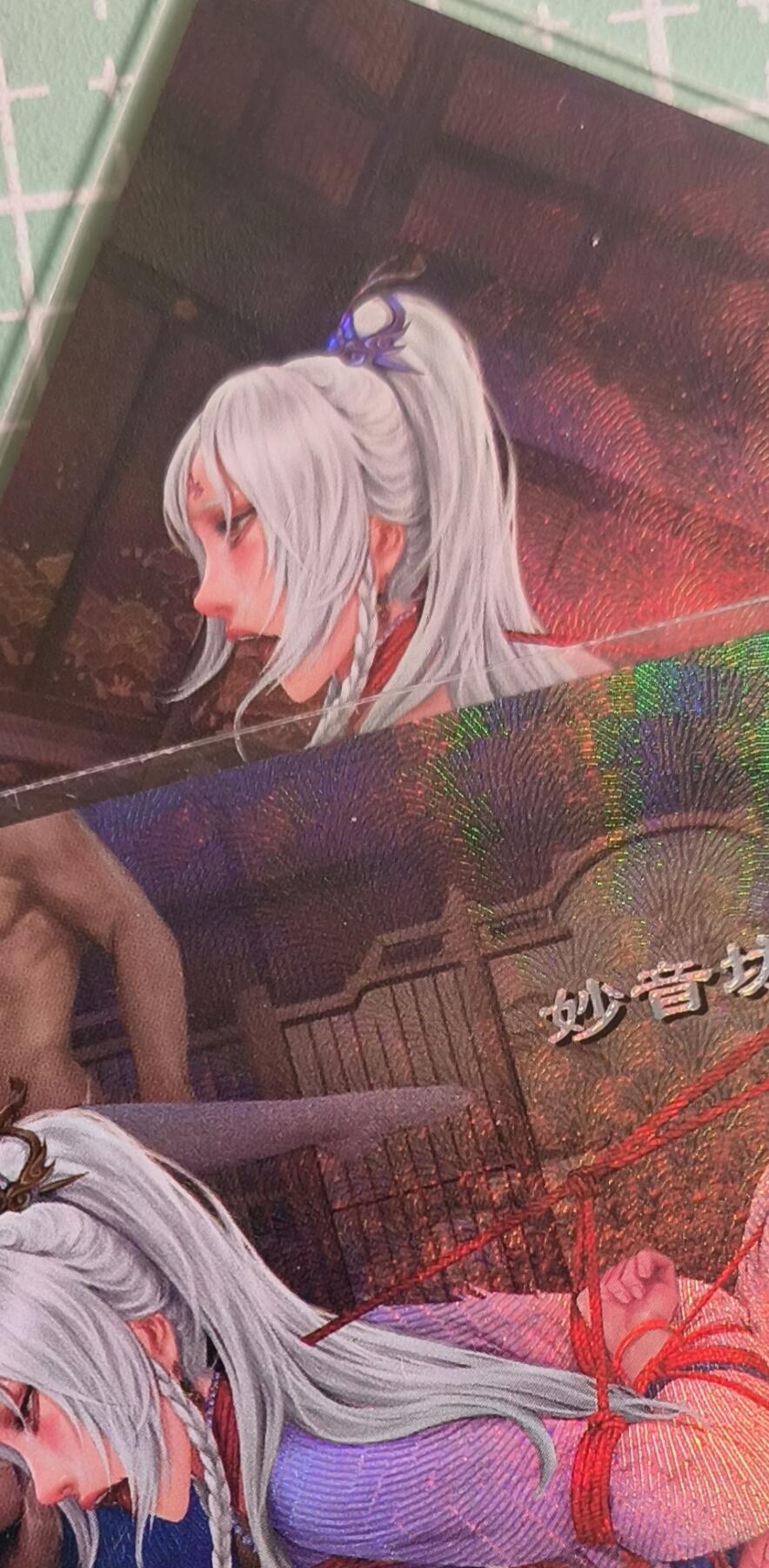 C先生卡牌 第27期 持续收拍品中…零手续费代拍 【彩闪】嘎嘎鸭《妙音坊》 双服饰2张  艺术