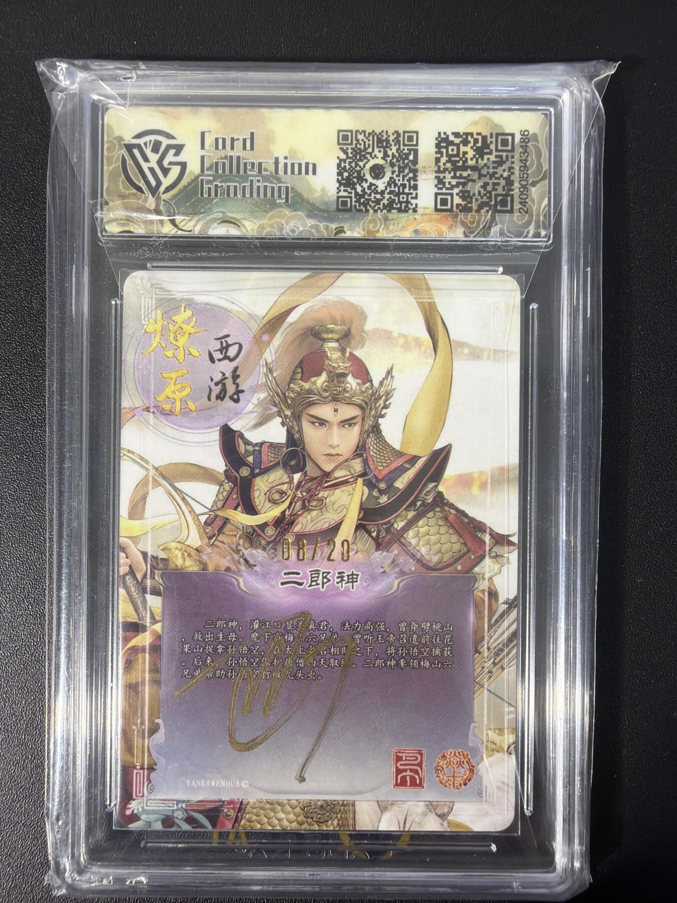 NO.31 好又多金牌大场，期期夯爆，每周必拍！要啥有啥，一站式配齐，方便凑单！（周6晚9点截拍，卖家送拍0抽成！）