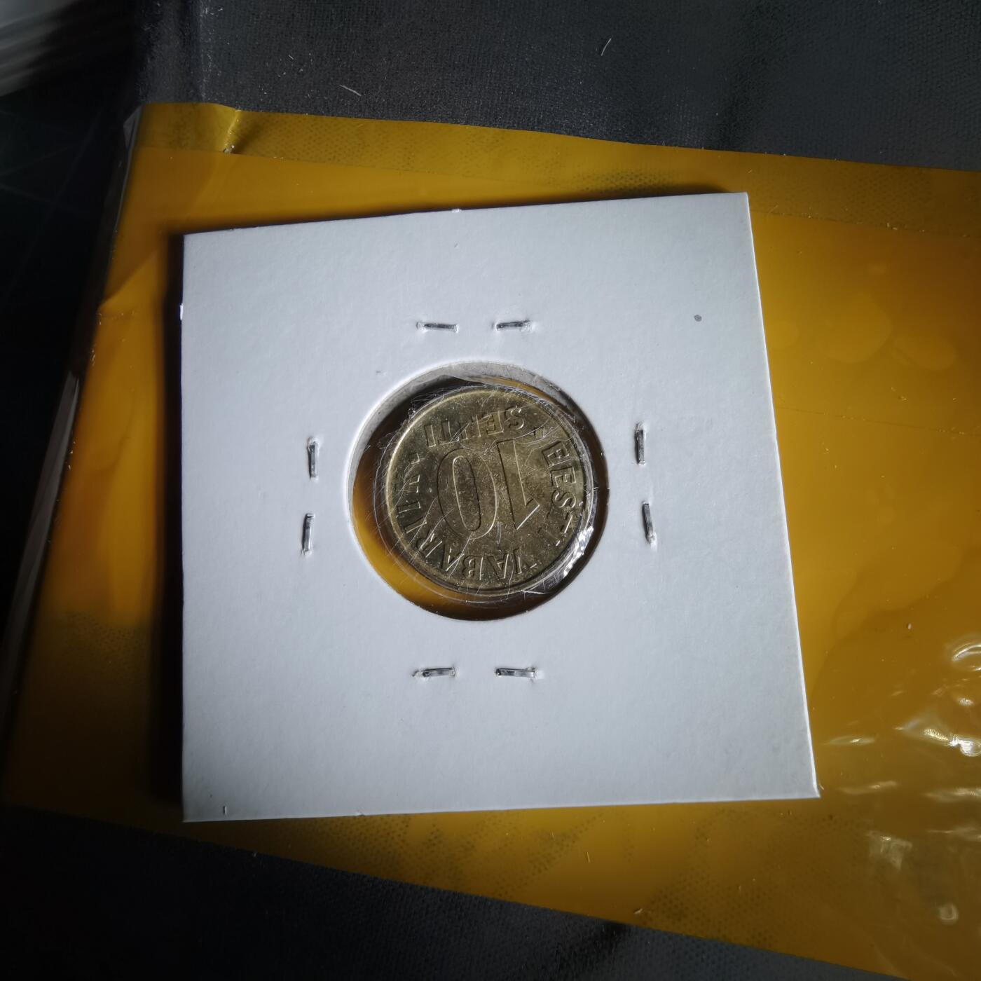 沼泽如烟--第1061场 爱沙尼亚2006年10分