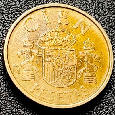 泉币菌-第228场-三月三 上巳节专场 拍品多 请提前出价 - 双柱 西班牙100比萨塔硬币 80年代版 直径24.5MM加厚黄铜币 花边