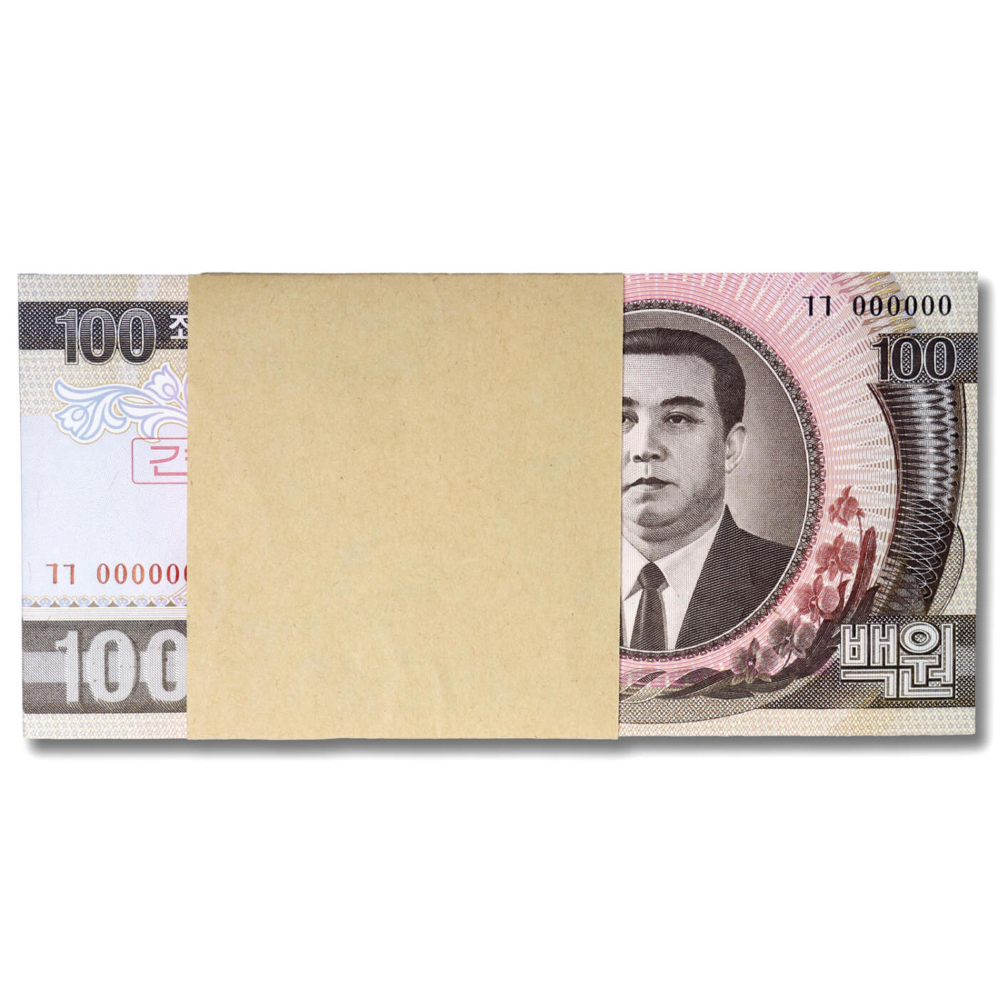 1992年朝鲜-第四版纸币100元小章版-票样整刀100张小章版样票；整刀100张