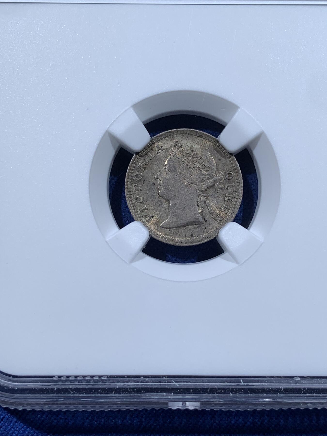 《竞宝斋》第481场 周日，周一 2场连拍 （全场包邮）20级店铺 欢迎送拍 NGC MS62 香港1901年小维五仙银币 观感不错 整体包浆自然