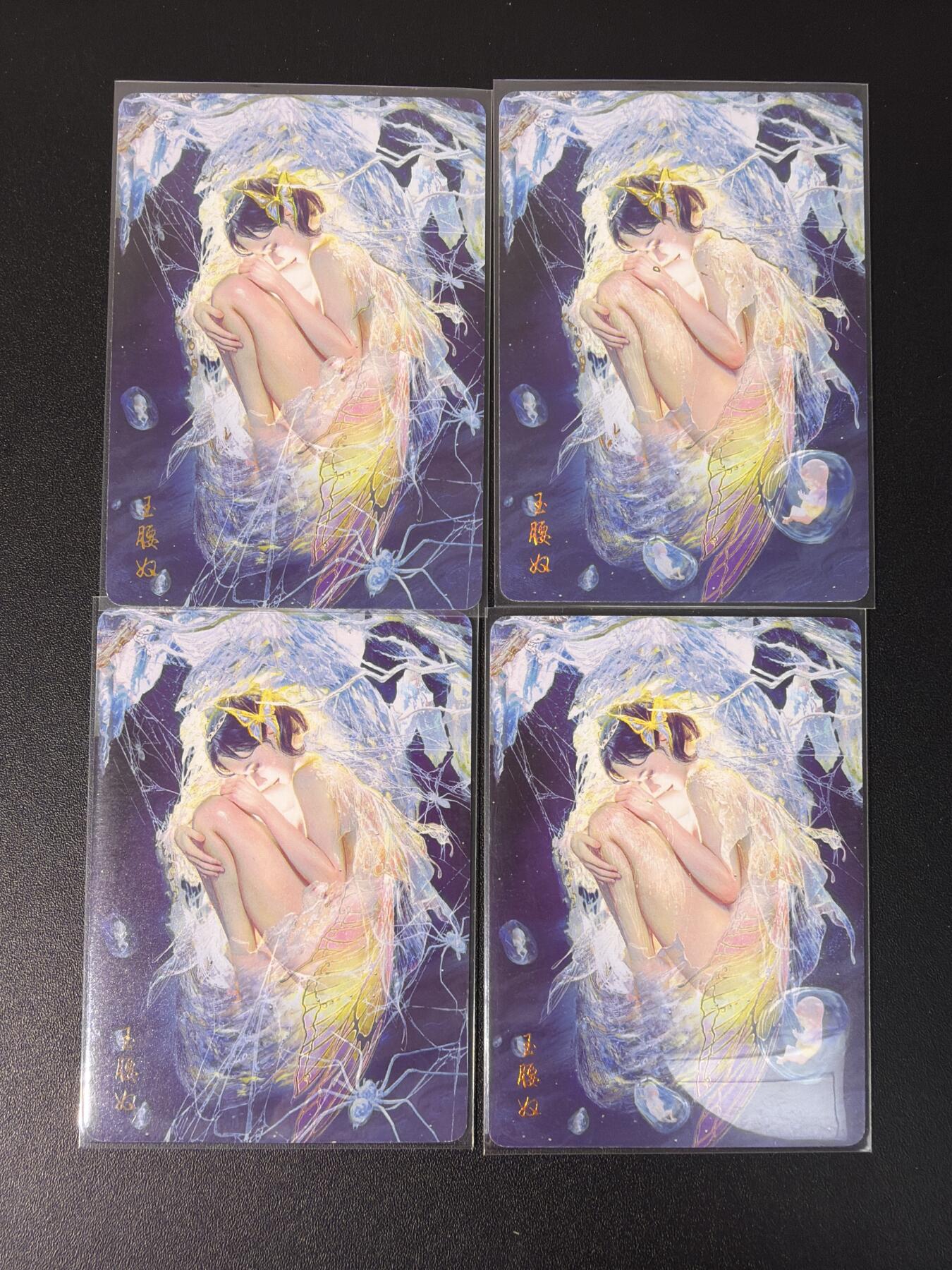 NO.31 好又多金牌大场，期期夯爆，每周必拍！要啥有啥，一站式配齐，方便凑单！（周6晚9点截拍，卖家送拍0抽成！）