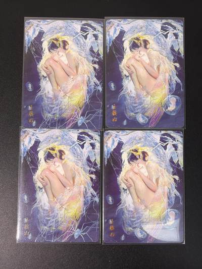 NO.31 好又多金牌大场，期期夯爆，每周必拍！要啥有啥，一站式配齐，方便凑单！（周6晚9点截拍，卖家送拍0抽成！） 焱卡文化 刷子 妖姬传 玉腰奴 幻普双服饰一对+普卡双服饰一对 4张