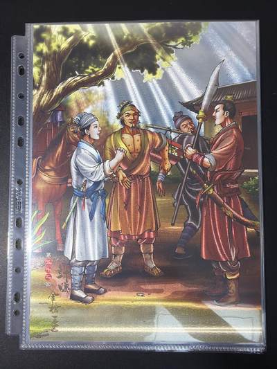 NO.31 好又多金牌大场，期期夯爆，每周必拍！要啥有啥，一站式配齐，方便凑单！（周6晚9点截拍，卖家送拍0抽成！） 龙耀水浒 计赚金枪手 A4粗闪大卡