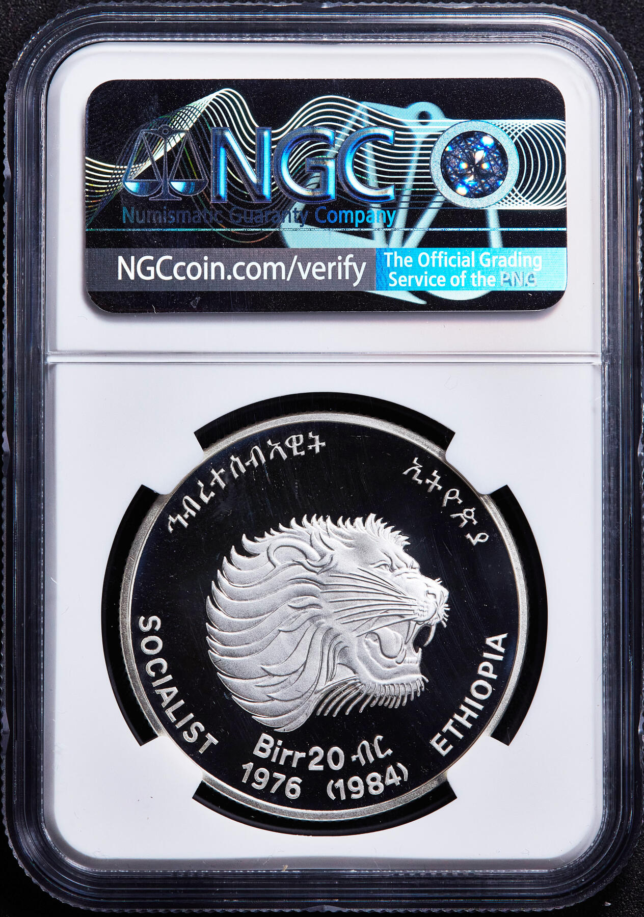 【俄甄集藏】满园春色-2026年(051)04-22星期三 晚 19:30 全场包邮 埃塞俄比亚1984年纪念联合国国际妇女年10周年20比尔精制银币，NGC PF68UC，重23.33克，925银，发行量372枚，十分稀有的品种