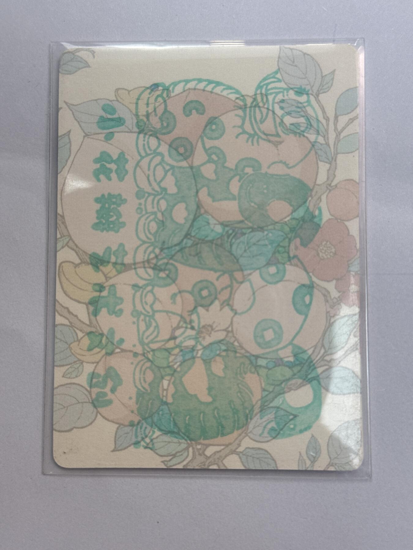 大麦马年第三场 小花瓣 瓣瓣卡