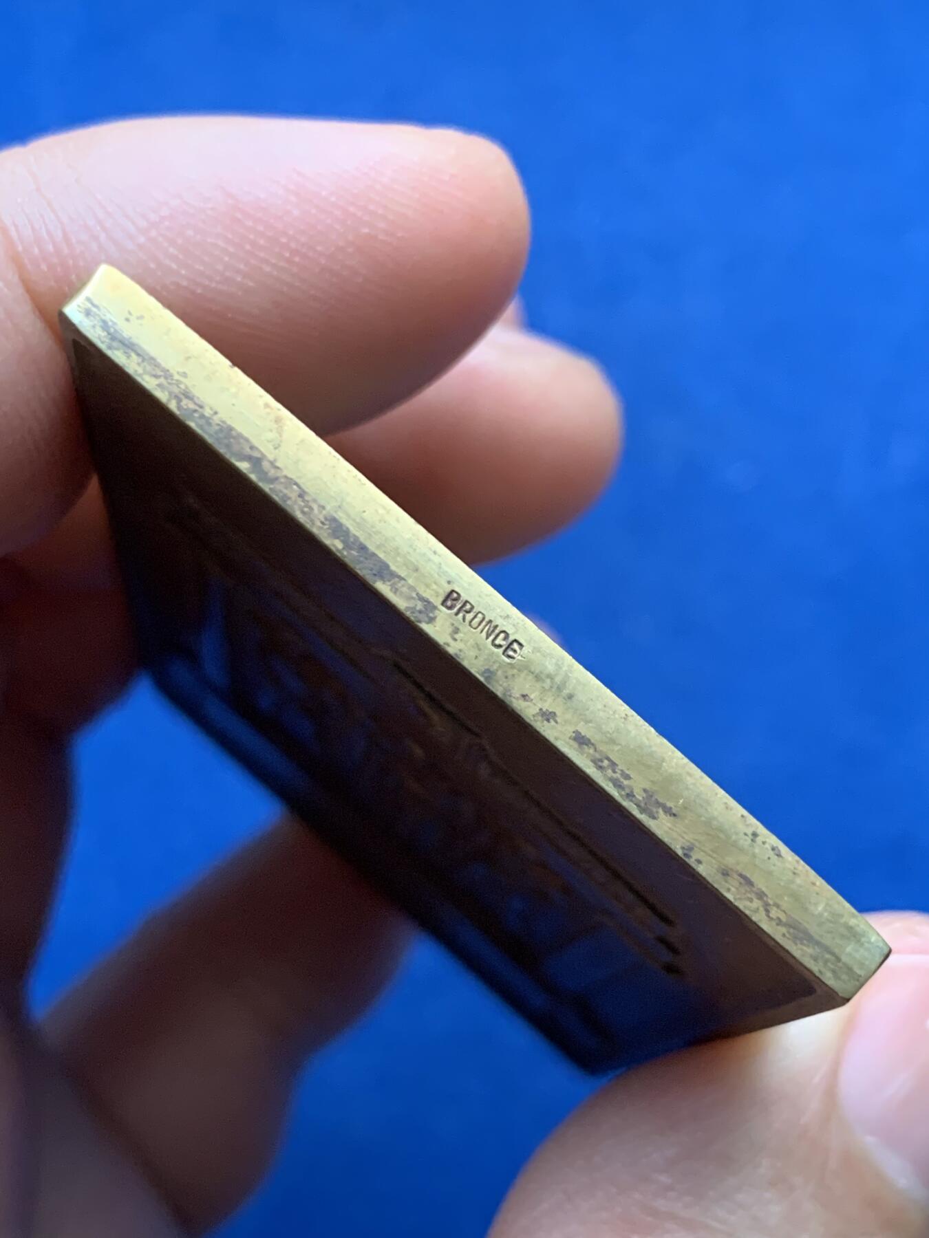 《竞宝斋》第481场 周日，周一 2场连拍 （全场包邮）20级店铺 欢迎送拍 原盒装 阿根廷1935年方型纪念铜章 74.3g 44*67mm