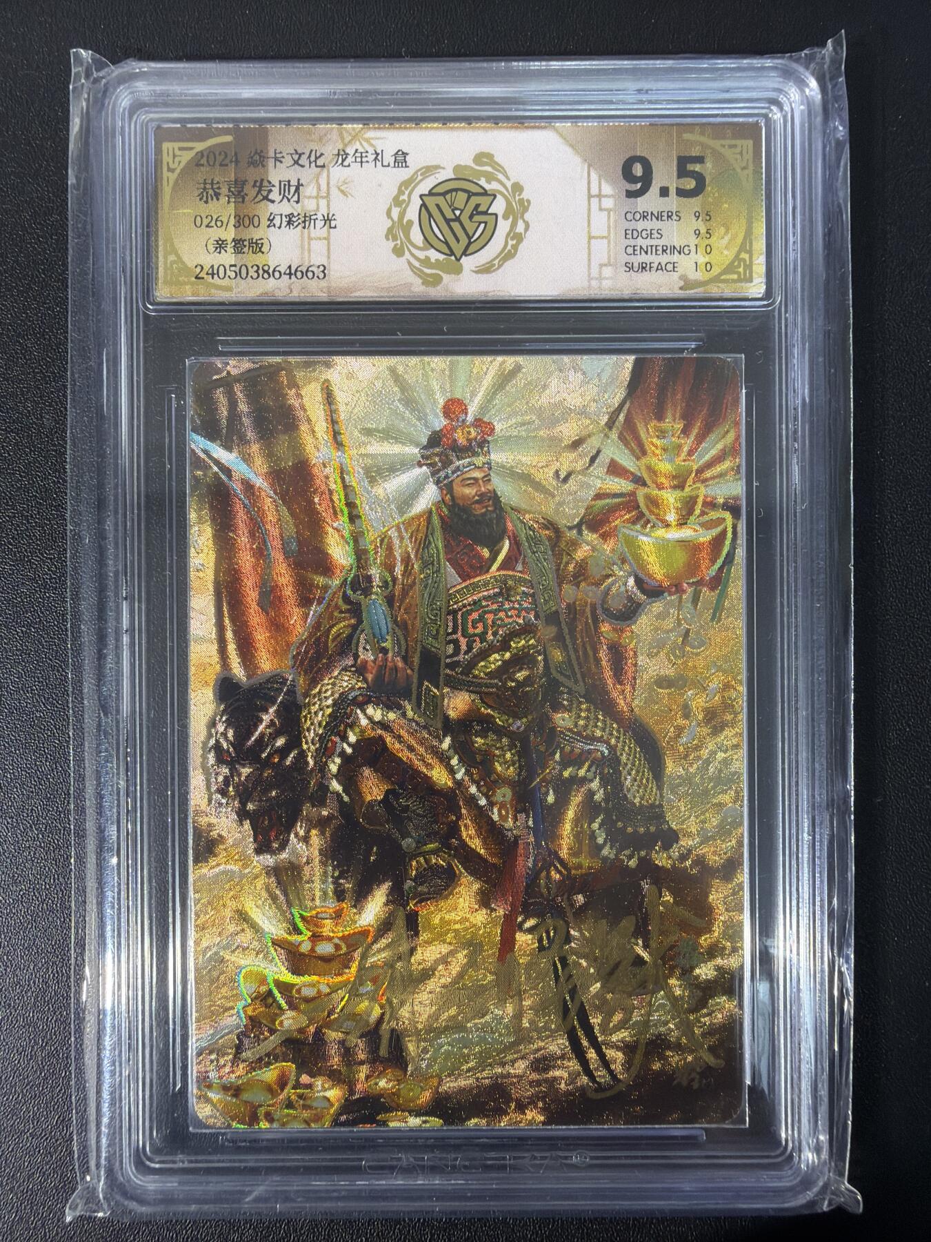 NO.31 好又多金牌大场，期期夯爆，每周必拍！要啥有啥，一站式配齐，方便凑单！（周6晚9点截拍，卖家送拍0抽成！）