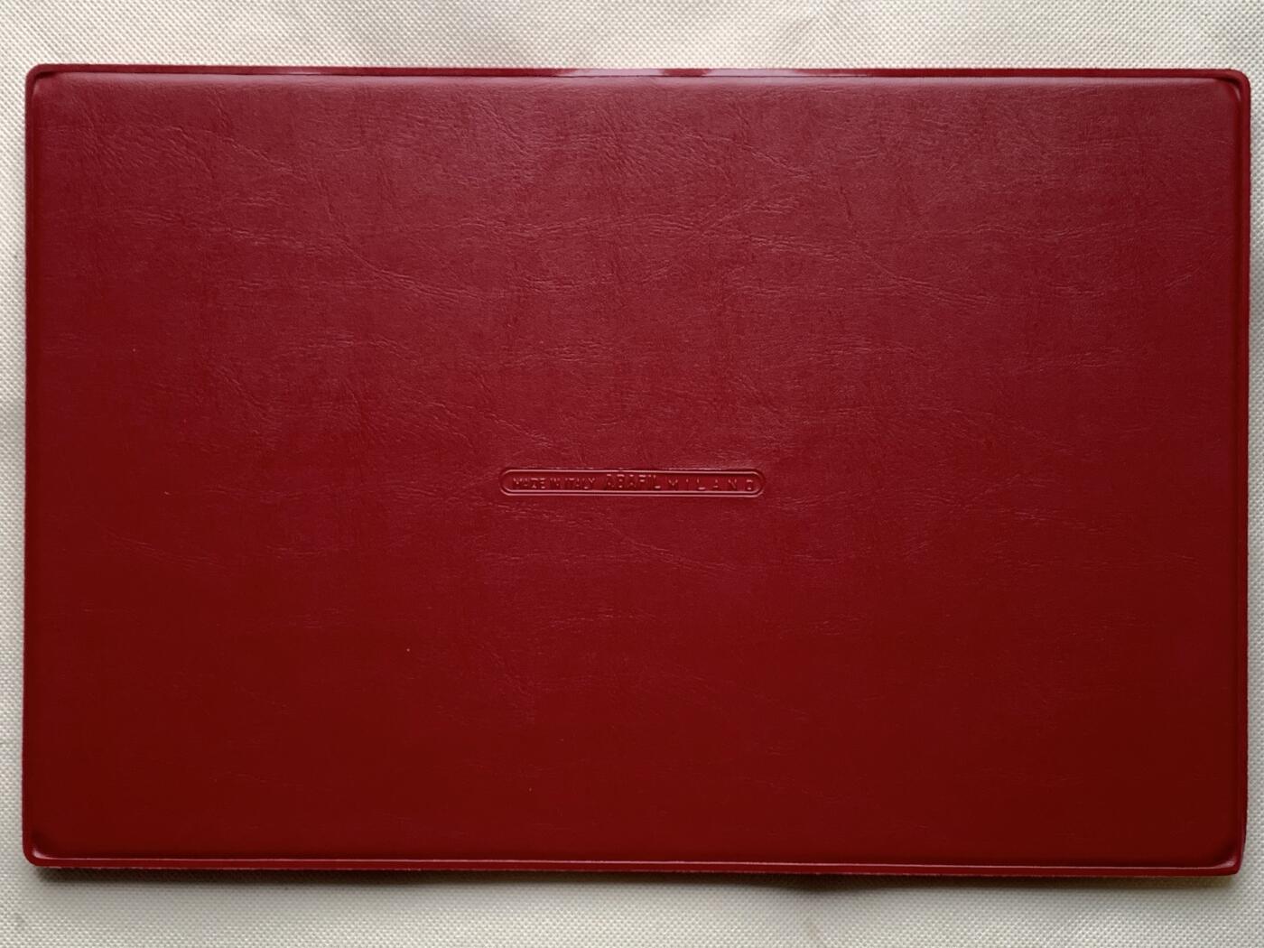 《竞宝斋》第481场 周日，周一 2场连拍 （全场包邮）20级店铺 欢迎送拍 意大利顶级收纳盒品牌Abafil——77格 标准红色毛毡款收纳托盘，每小格内径约25*25mm，尺寸约337*222*8.3mm。