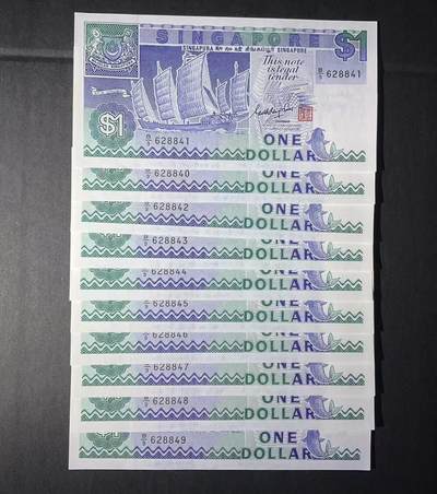 【礼羽收藏】🌏世界钱币拍卖第133期 - 新加坡1987年1$纸币帆船版 B9小号冠(兰花与卫星 )凹版印刷设计精良美观，标10连刀拆品相绝中绝无斑四角尖(此版非常容易发黄霉变长斑)此品更显品质