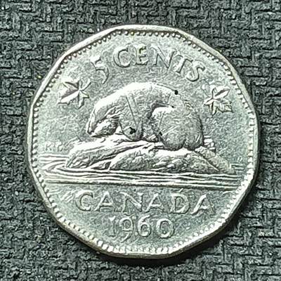 逸泉钱币2026第十九场世界钱币纪念币B2310-2754 2435加拿大1960年5分