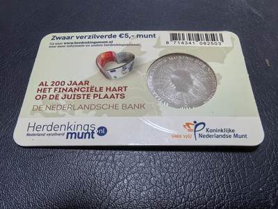 长老汇马年精选第十九场拍卖 荷兰2014年5欧元镀银非流通纪念币 荷兰银行 小卡装