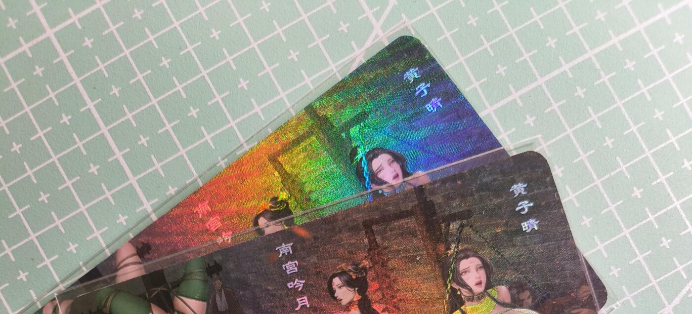 C先生卡牌 第27期 持续收拍品中…零手续费代拍 【彩闪】嘎嘎鸭《仙沉之刻》总合 双服饰  艺术