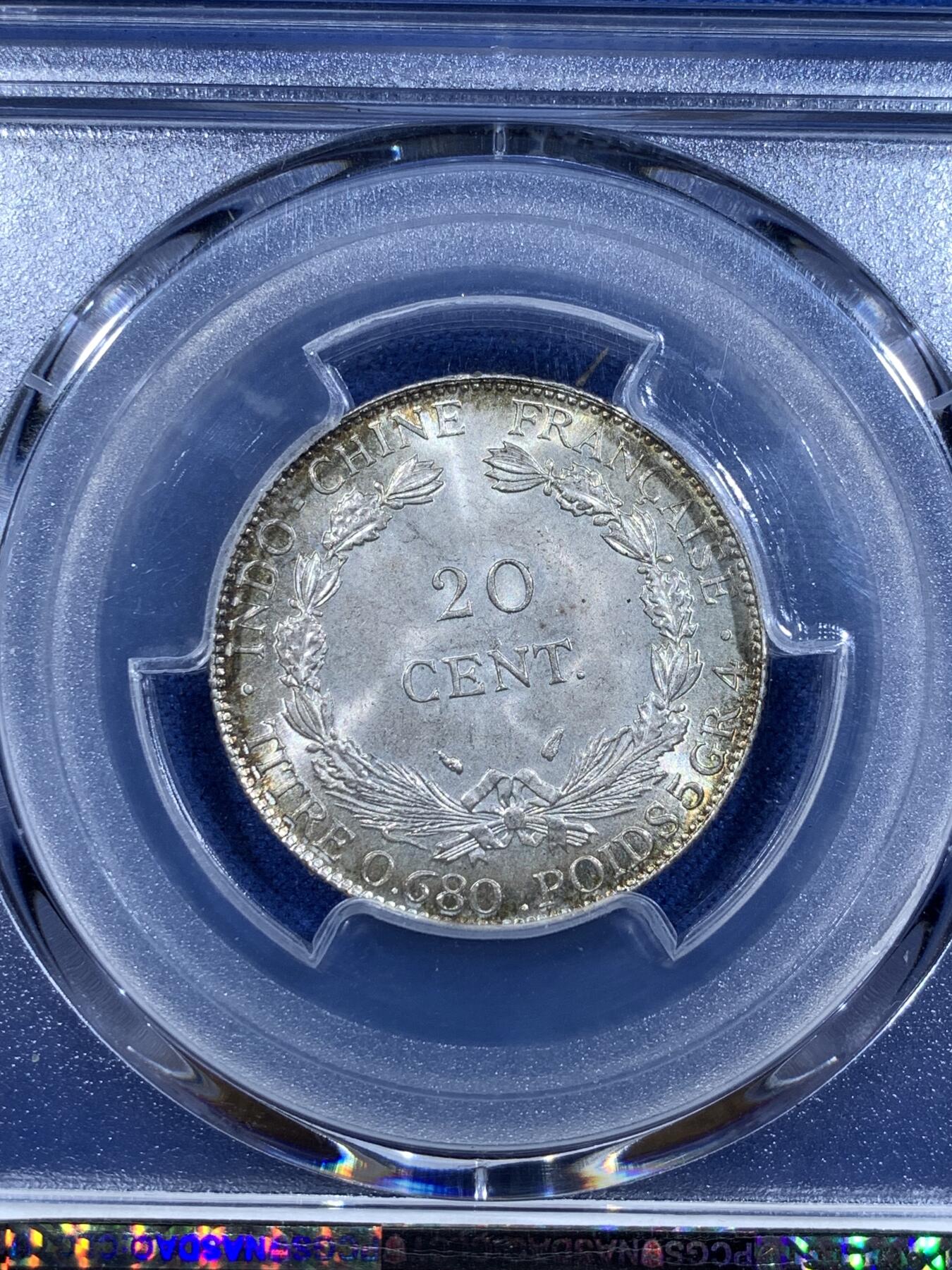 《竞宝斋》第481场 周日，周一 2场连拍 （全场包邮）20级店铺 欢迎送拍 PCGS MS65 法属印支1937年坐洋二角银币 高分
