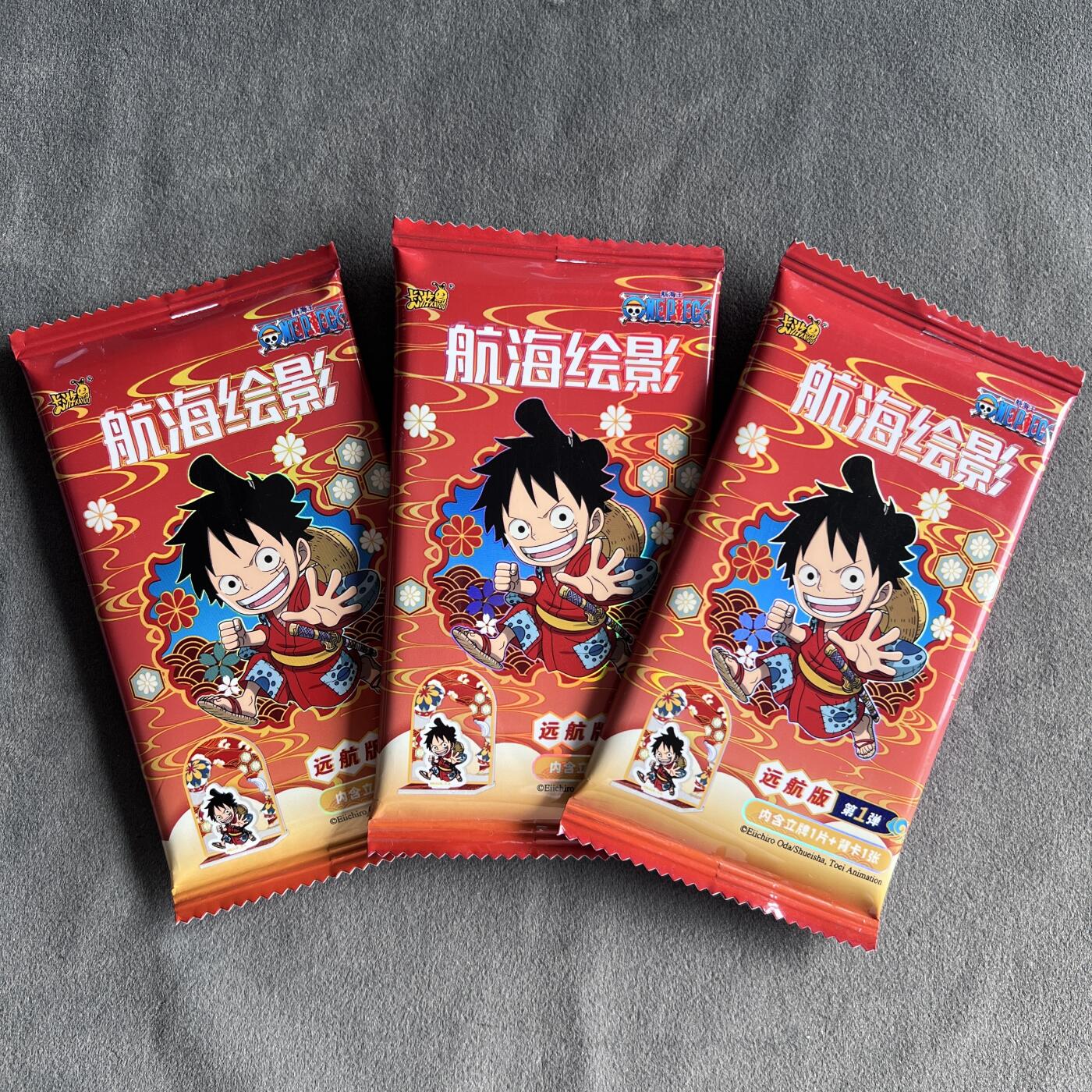 锦色铺子的潮玩第十二期 🌸🌸🌸无佣金🌸🌸🌸   卡游 航海绘影 远航版 第1弹 立牌+背卡 三个不同款